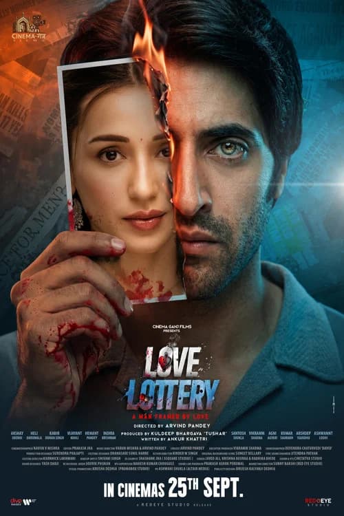 Love Lottery