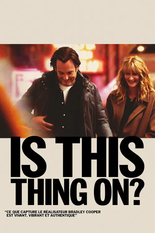 Is This Thing On?
