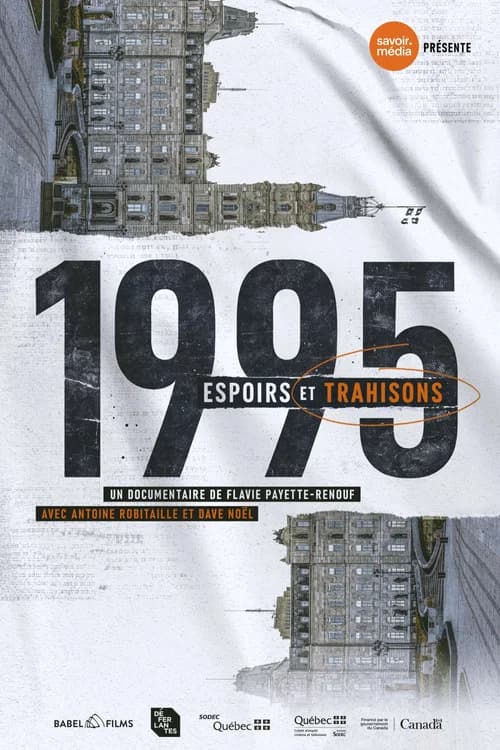 1995 - Espoirs et trahisons