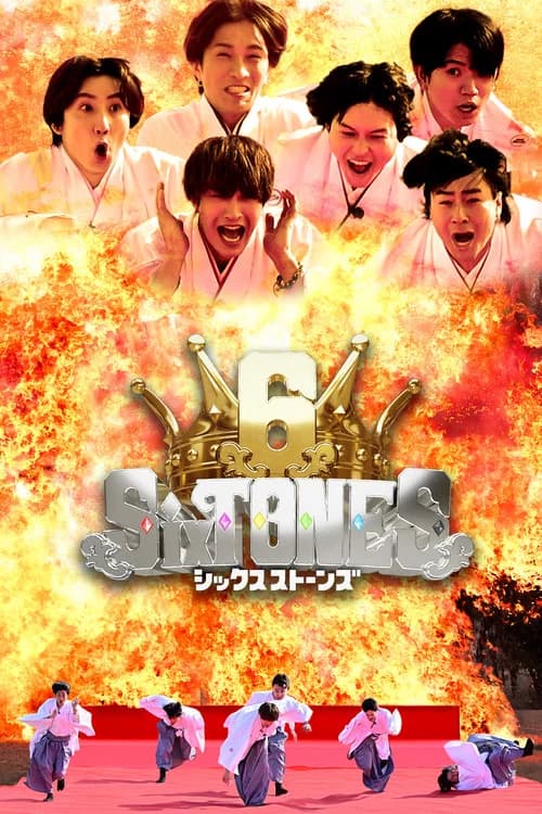 6SixTONES