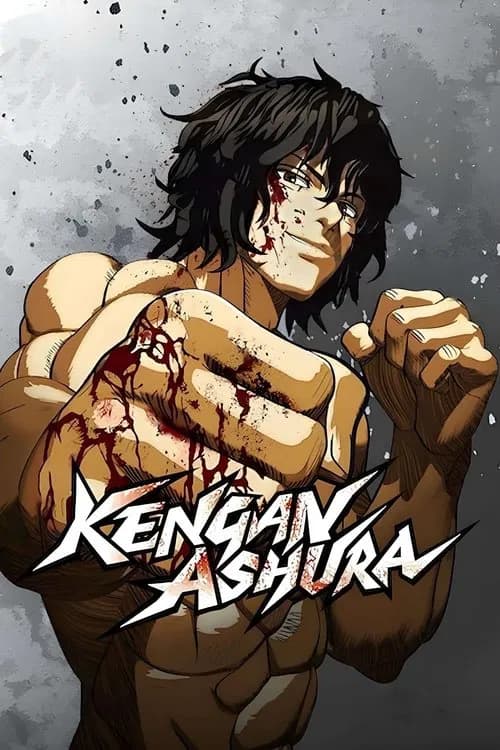 KENGAN ASHURA