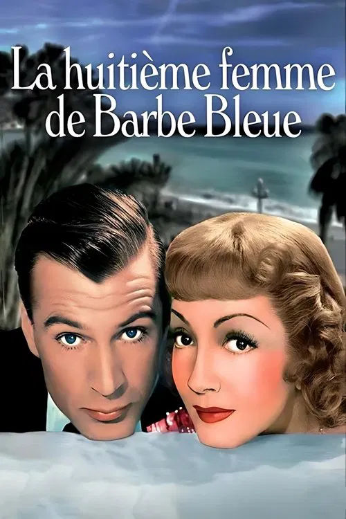 La Huitième Femme de Barbe-Bleue