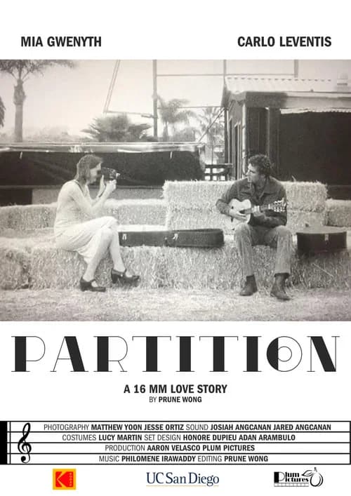 PARTITION
