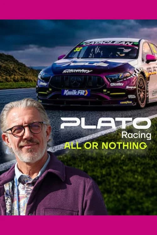 Plato Racing: All or Nothing
