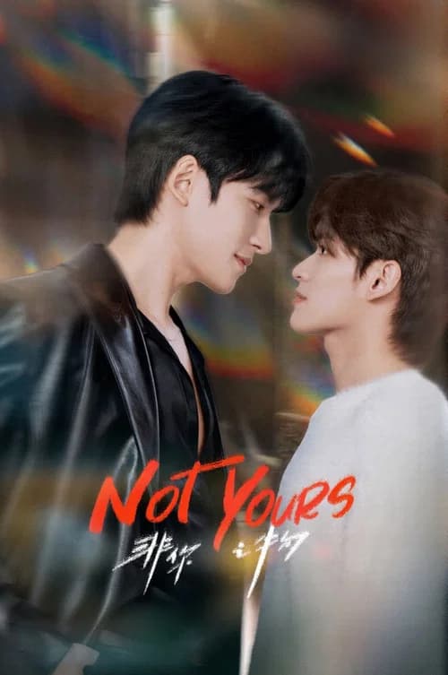 NOT YOURS