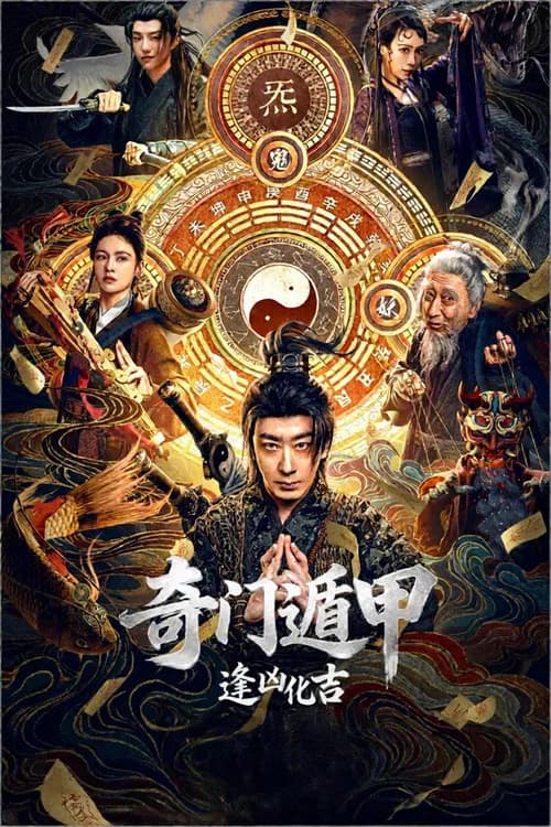 Qi‑Men Dun‑Jia: Turning Misfortune
