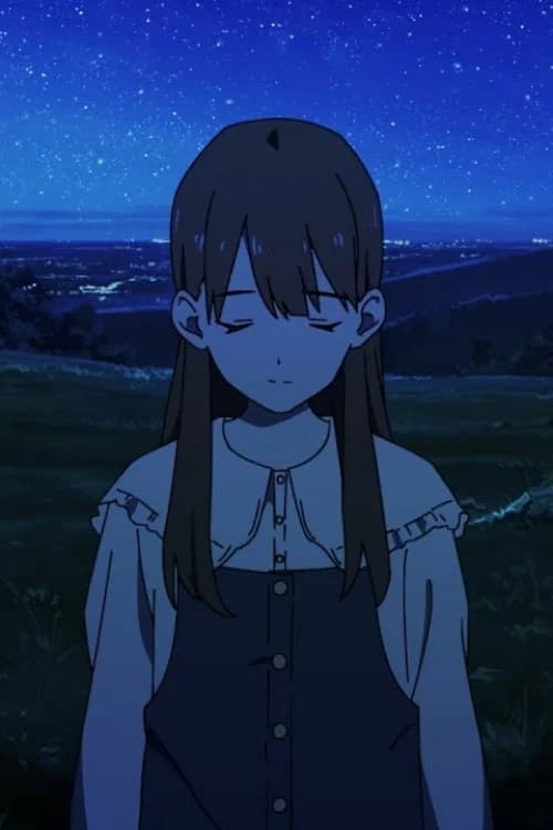 Ichiban Chikakute Tooi Hoshi