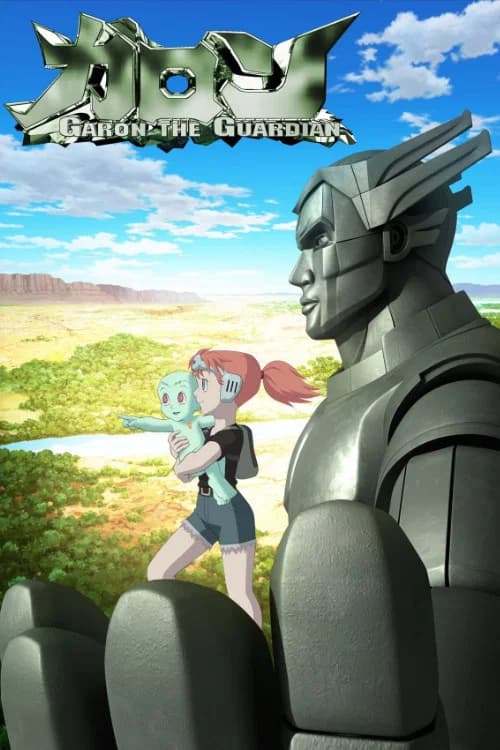 Garon the Guardian