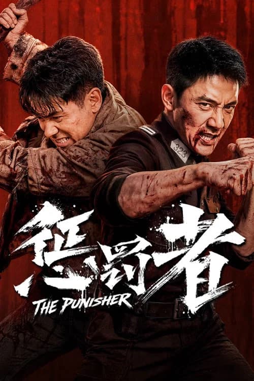 The Punisher