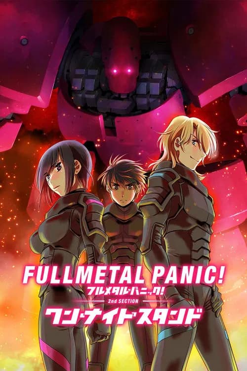 Full Metal Panic! Director's Cut - One Night Stand