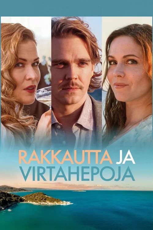 Rakkautta ja virtahepoja