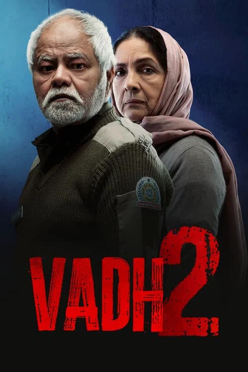 वध 2