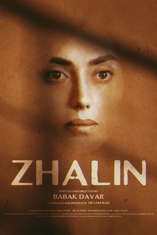 Zhalin
