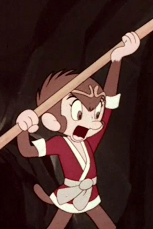 Adventures of the Monkey King (Pilot Film)