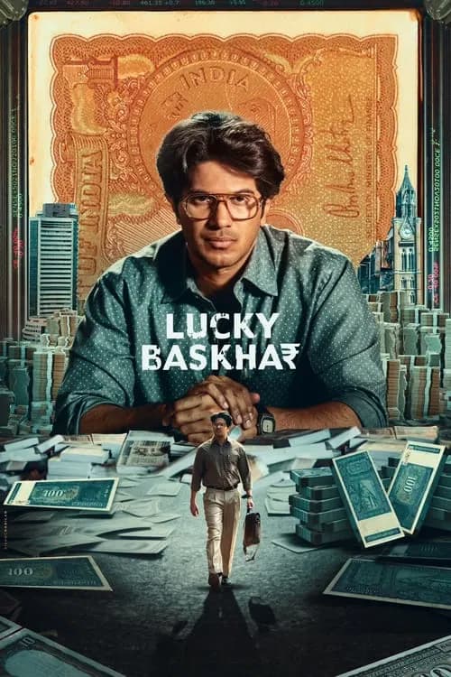 లక్కీ భాస్కర్