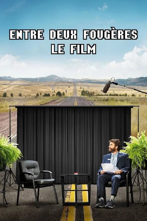 Entre deux fougères