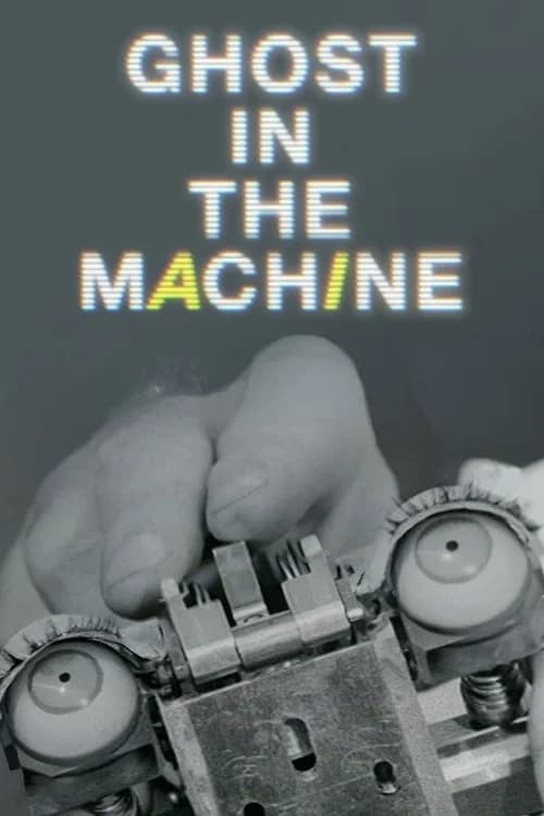 Ghost in the Machine