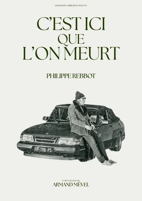 C'est ici que l'on meurt