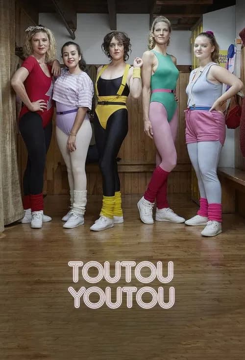 Toutouyoutou