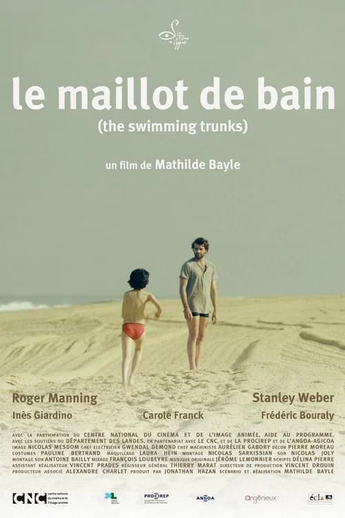 Le maillot de bain