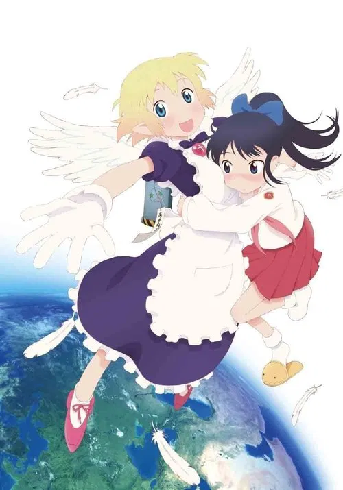 Yuri Alien Naoko-san