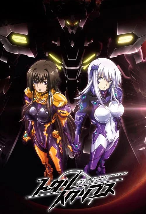 Muv-Luv Alternative: Total Eclipse