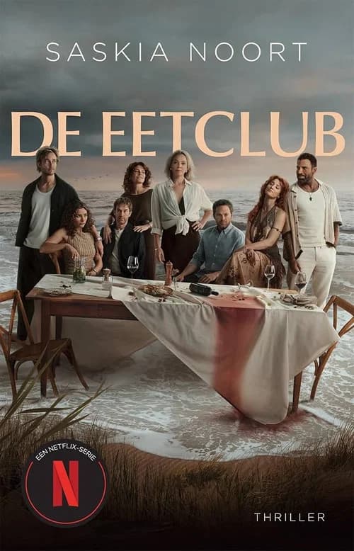 De Eetclub