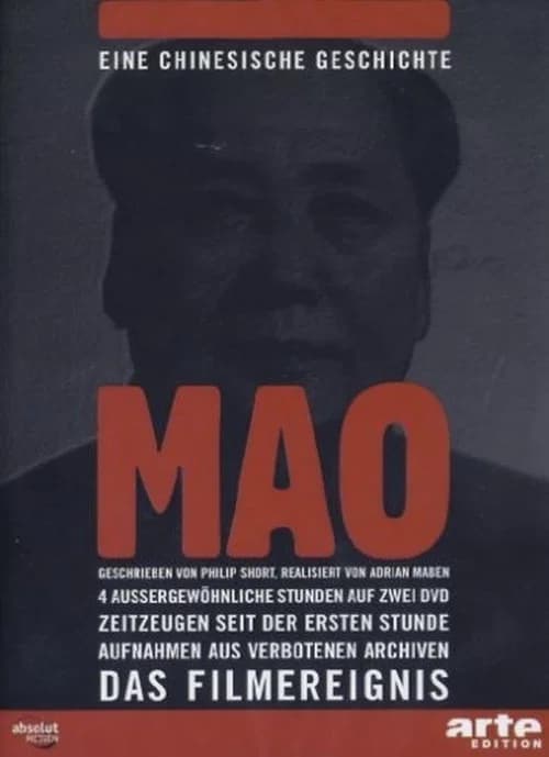 Mao : Une histoire chinoise