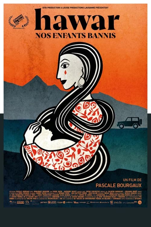 Hawar : nos enfants bannis
