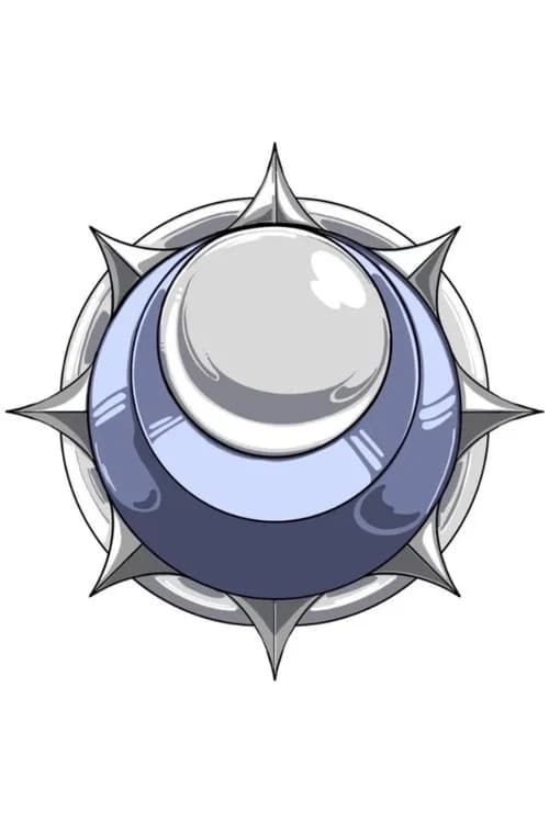 REALM