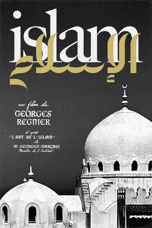 Islam