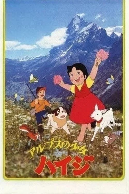 Heidi - Ein Sommer voll Glück