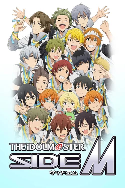 The IDOLM@STER Side M
