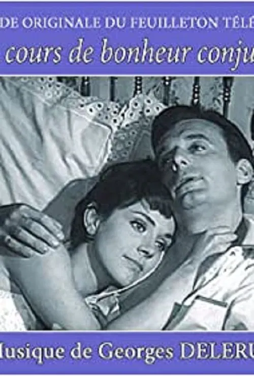 Le Bonheur conjugal