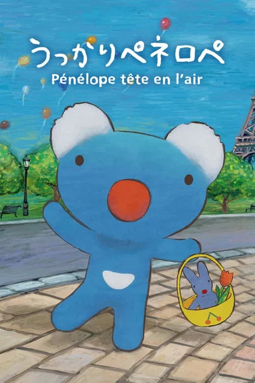 Pénélope tête en l'air