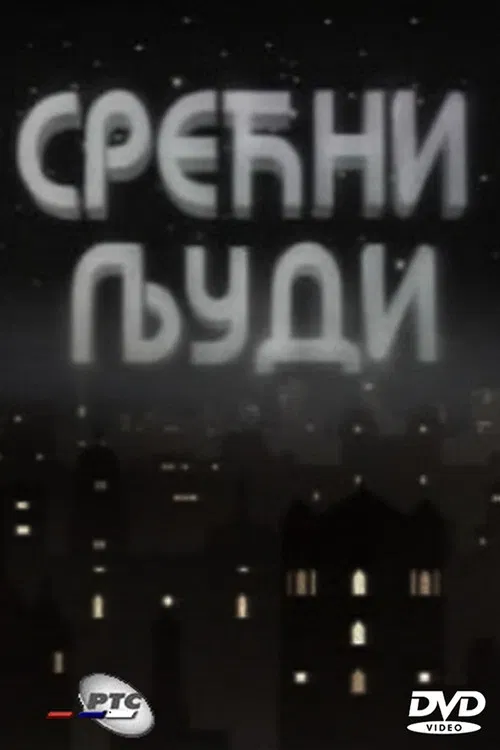 Srećni ljudi