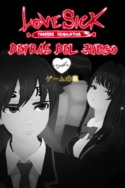 Detrás del Juego - Yandere Simulator