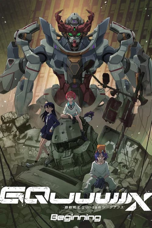 Kidou Senshi Gundam GQuuuuuuX -Beginning-