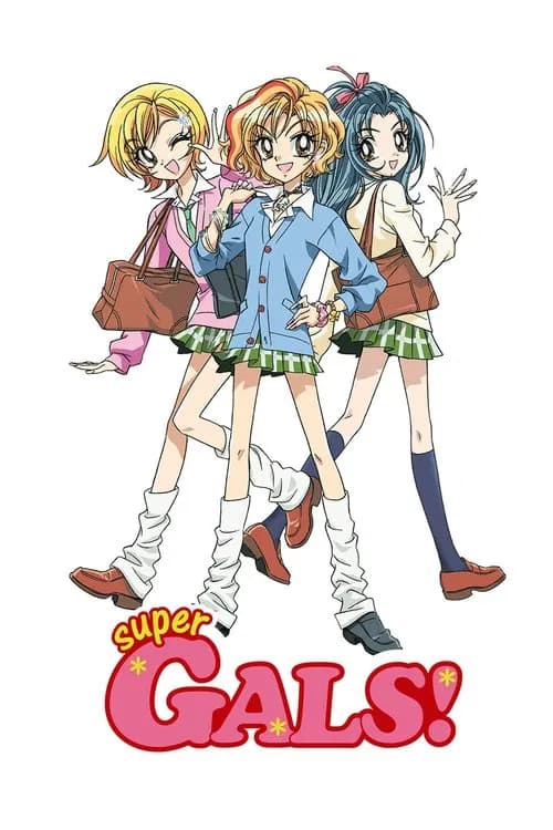 Sûpâ Gyaruzu! Kotobuki Ran