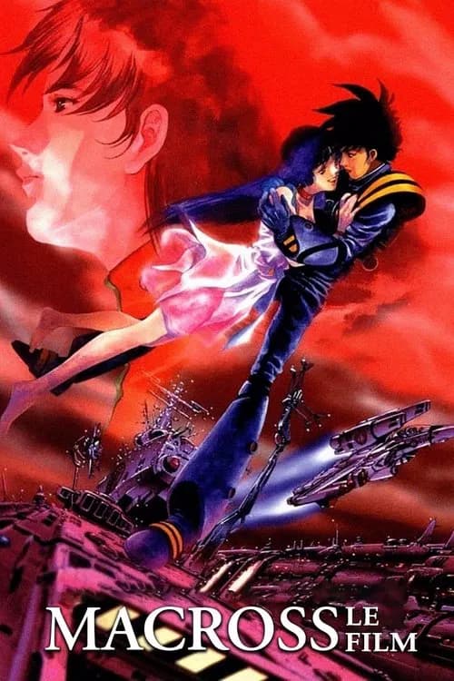 Macross