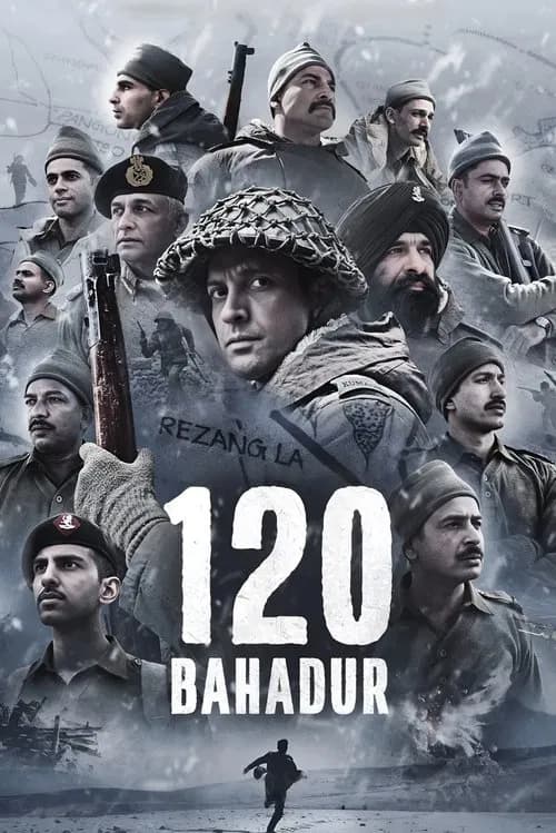 120 बहादुर