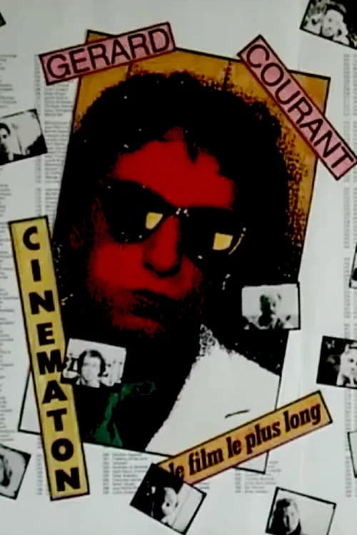 Cinématon XXI