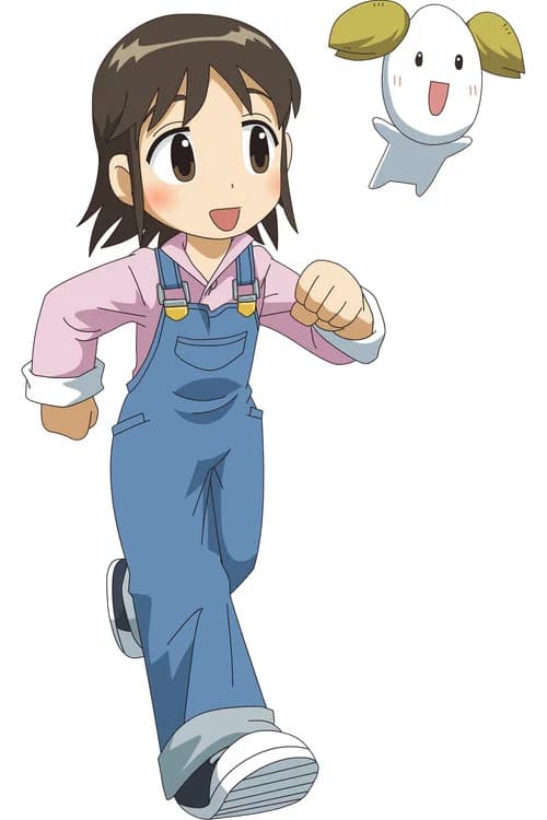 Agukaru