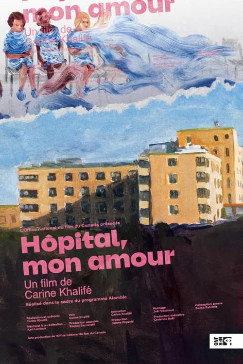 Hôpital, mon amour