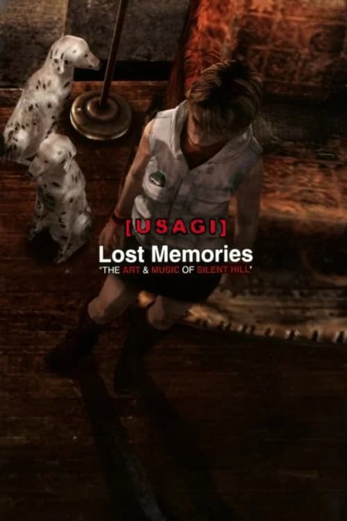 兎