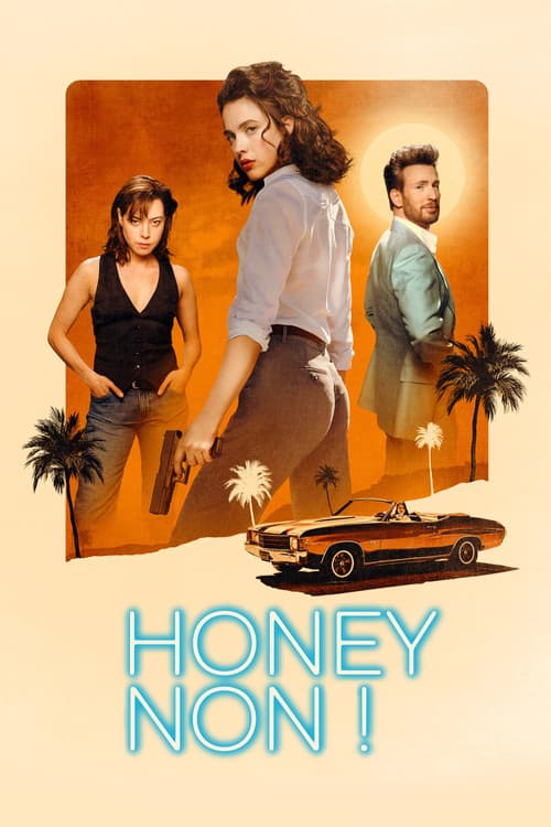 Honey Don't!
