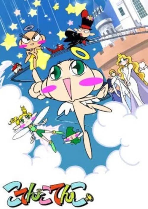 Kotencotenco