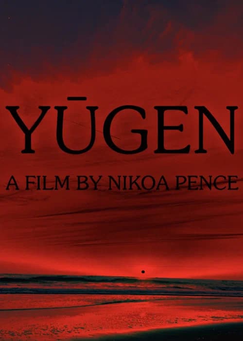 YŪGEN