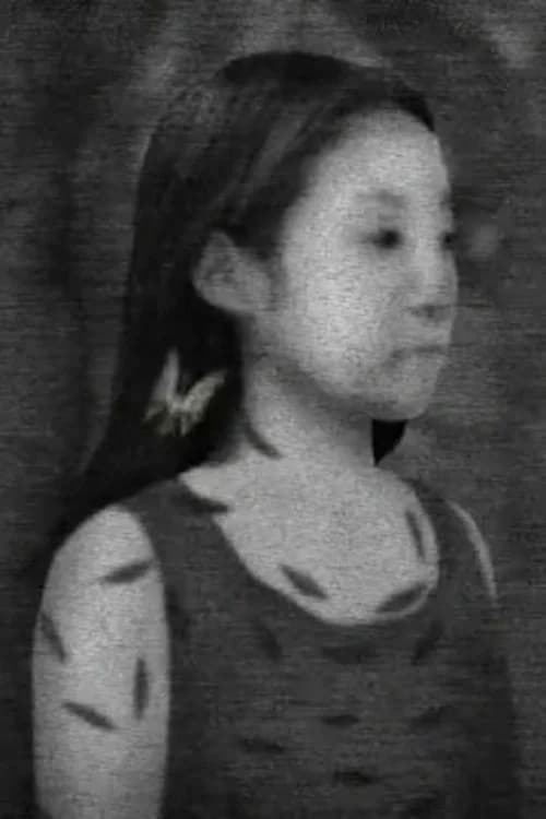 蛾鑑