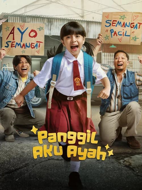 Panggil Aku Ayah